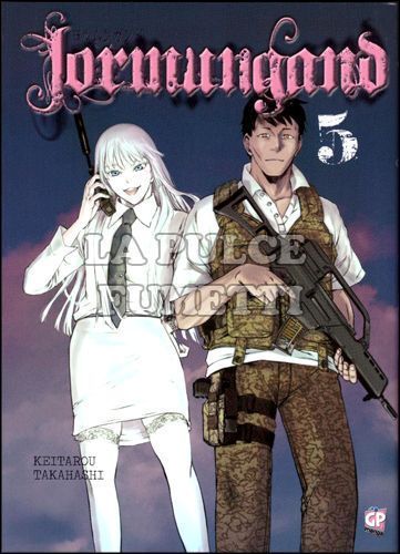 JORMUNGAND #     5